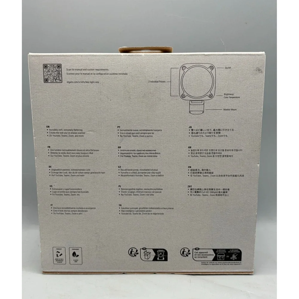 Elgato Key Light Neo Video Call Light - Sealed